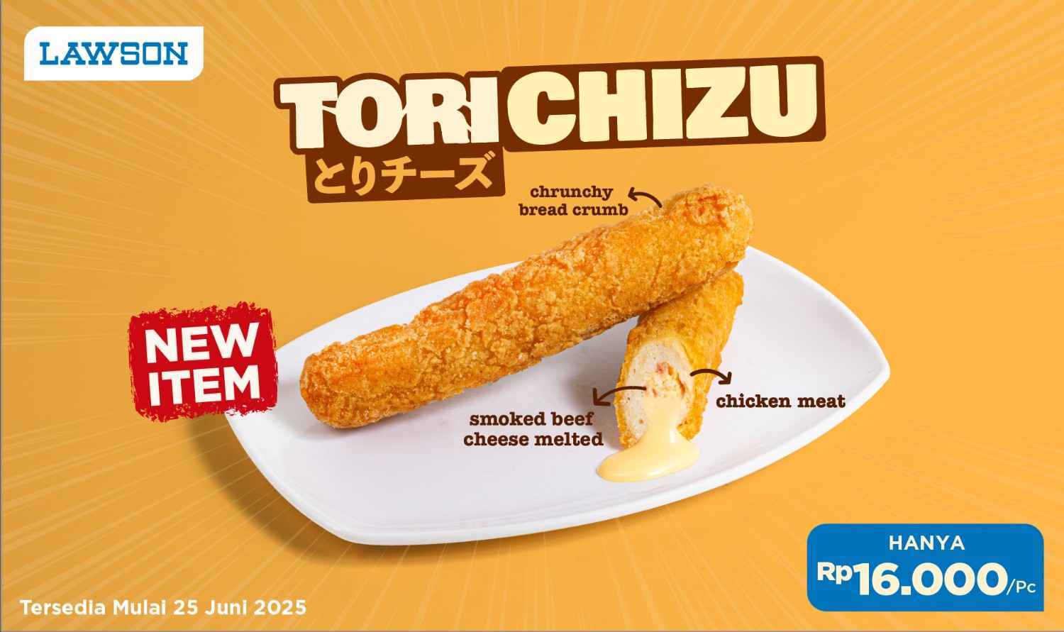 Tori Chizu